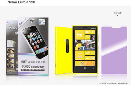 Capdase Softjacket Nokia Lumia 920