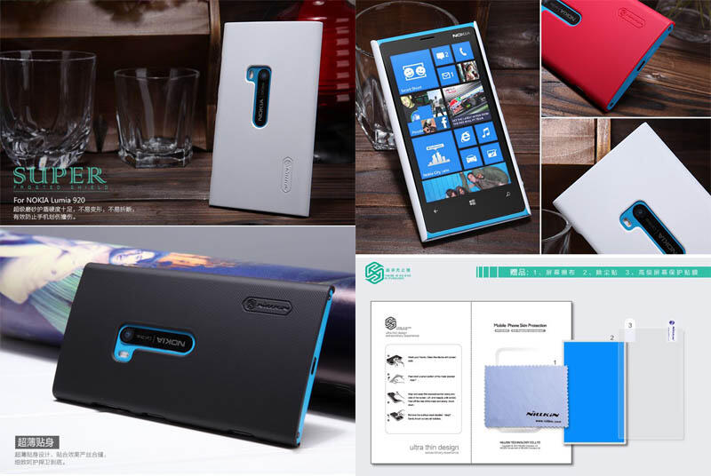 Capdase Softjacket Nokia Lumia 920