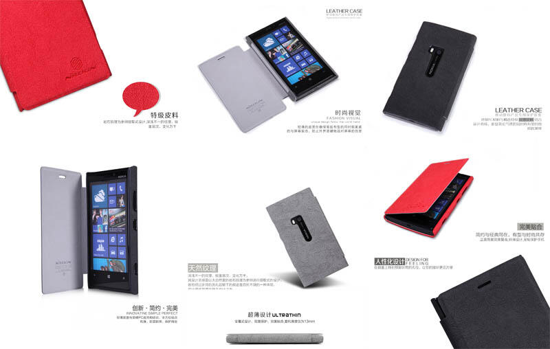 Capdase Softjacket Nokia Lumia 920