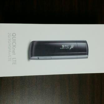 Modem Speed LTE 100Mbps STC E392