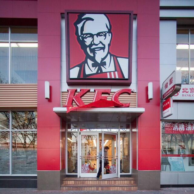 Hati&quot; gan kalo beli ayam d K*C