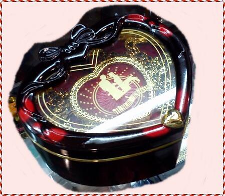 lOVE Music Box, Kotak musik