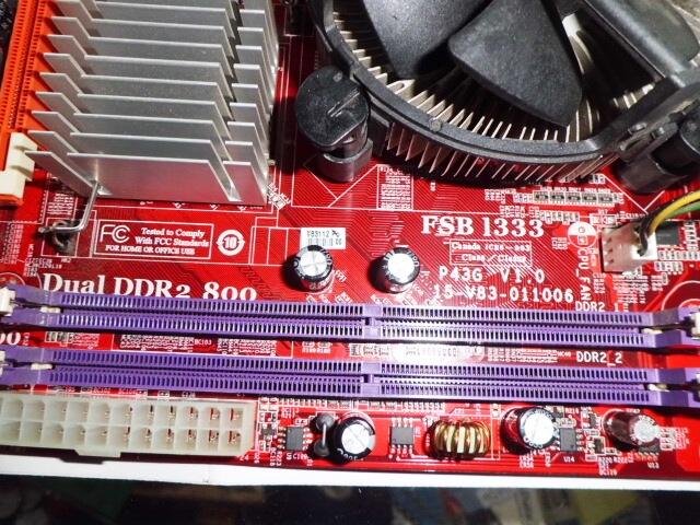 processor for fsb 1333 motherboard