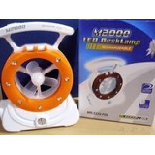 Lampu Emergency Lamp 3 In 1 M2000 - Dengan Kipas Angin