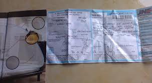 Samsung Galaxy Note 2