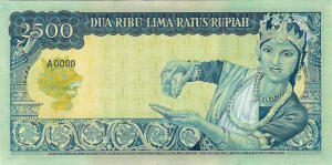 Membahas lebih mendalam Pecahan 2500 (1957)