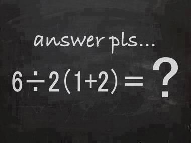 yang jago matematika mauk