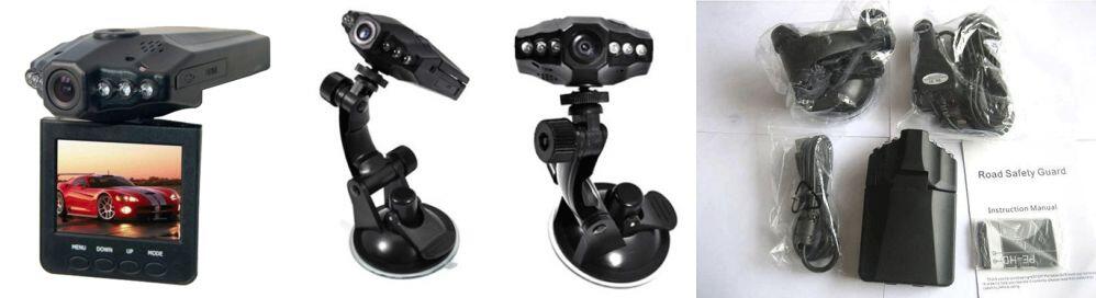 CAR CAMCORDER | KAMERA VIDEO MOBIL