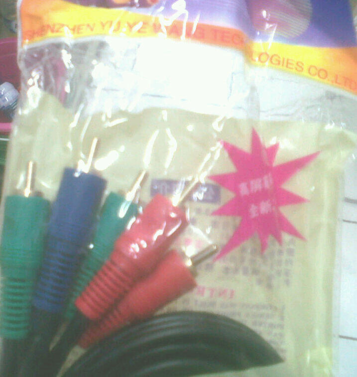 JUAL KABEL HDMI-HDMI v1.4 SURABAYA