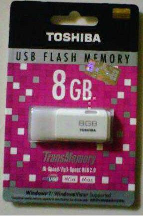 ANTI GORES Bening Clear Mirror spy glear Blackberry BB Samsung Nokia Tablet Freongkir