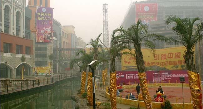 Mall Terbesar di Dunia Berubah Jadi Kota Hantu