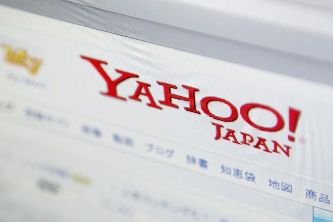 Jutaan akun Yahoo Jepang diretas