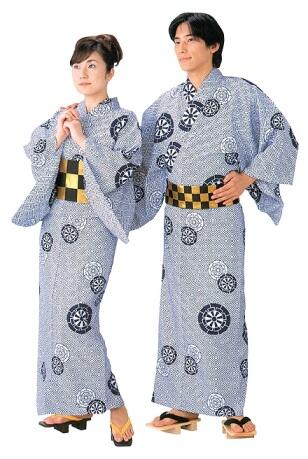 7 jenis kimono yang biasa dikenakan di jepang