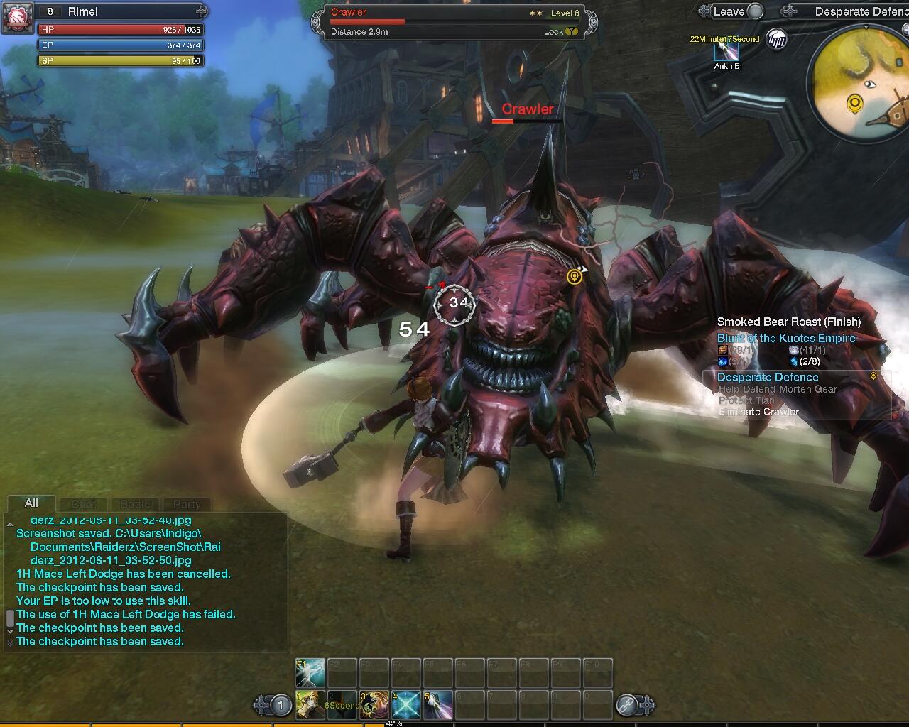 Gaaaaaan temenin ane main willd raiderz