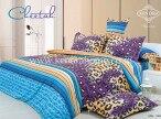 KENDRA SPREI SIGNATURE