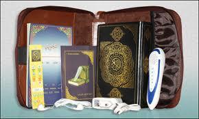 AL QURAN DIGITAL READ PEN