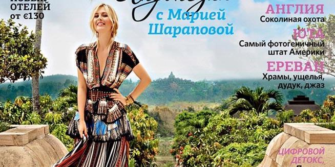 Sharapova Pilih Pulau Jawa
