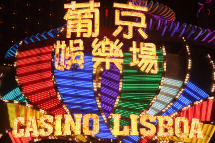 &#91;FR&#93; Trip to Hongkong &amp; Macau Mei 2013