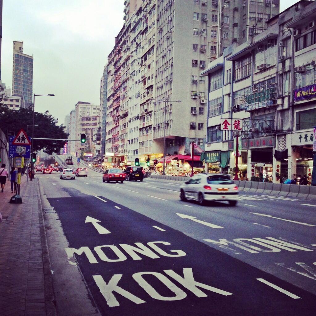 &#91;FR&#93; Trip to Hongkong &amp; Macau Mei 2013