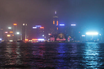 &#91;FR&#93; Trip to Hongkong &amp; Macau Mei 2013