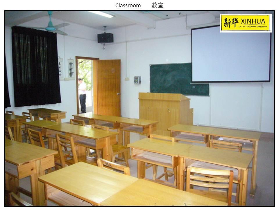 mau study ke china dengan biaya murah?