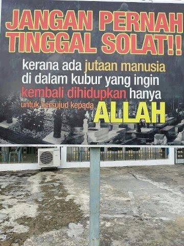 (muslim only) jangan pernah tinggalkan sholat