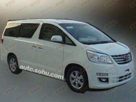 Ini Dia Alphard Versi Murah dari China