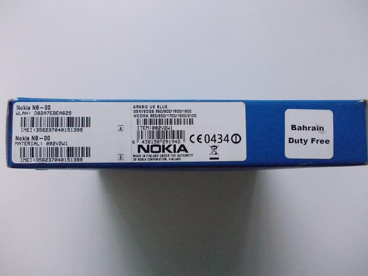 JUAL N-8 ORIGINAL