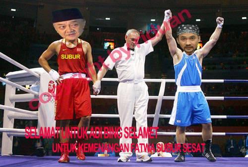 EYANG SUBUR, DEMI TUHANNNN !!!!