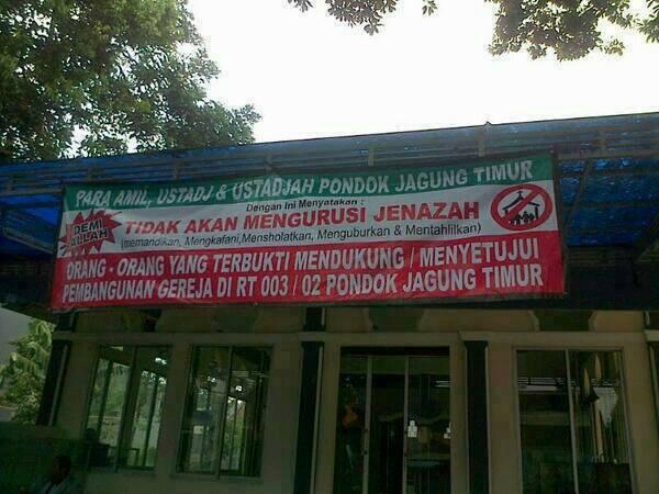 Masih Adakah