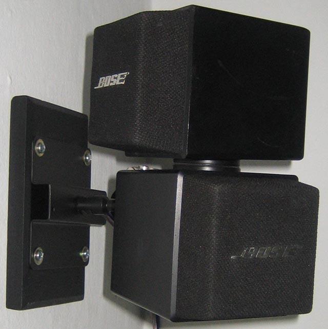 jual bose am5