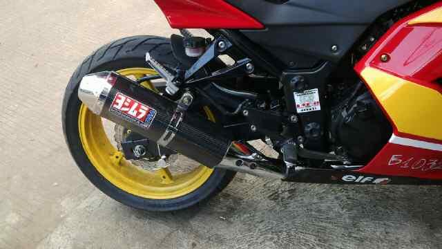 READY STOCK KNALPOT FOR N250 FI
