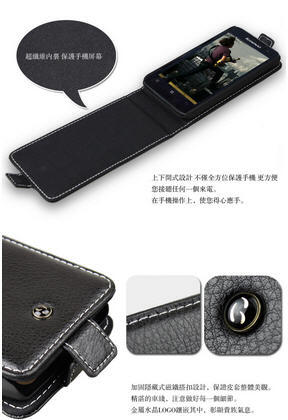 Flipcase Flipcover Hardcase Hanphone Lenovo K860 S880 S560 A60 P700