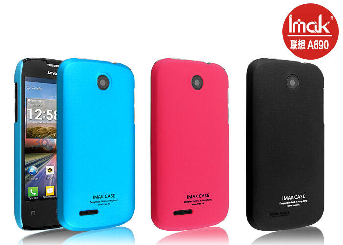 Flipcase Flipcover Hardcase Hanphone Lenovo K860 S880 S560 A60 P700