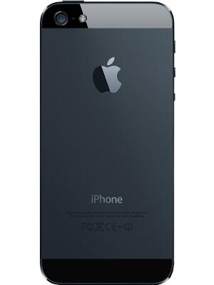 Apple iPhone 5 32GB 4.5jt