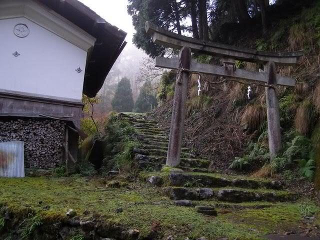 Desa Horor di Jepang