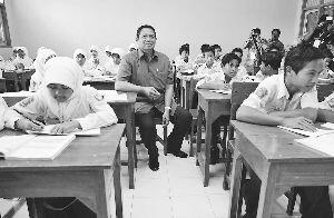 Catatan Akhir Sekolah &#91;pic&#93;