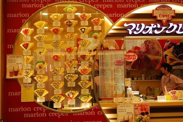 Tujuh Alasan Berwisata Ke Jepang