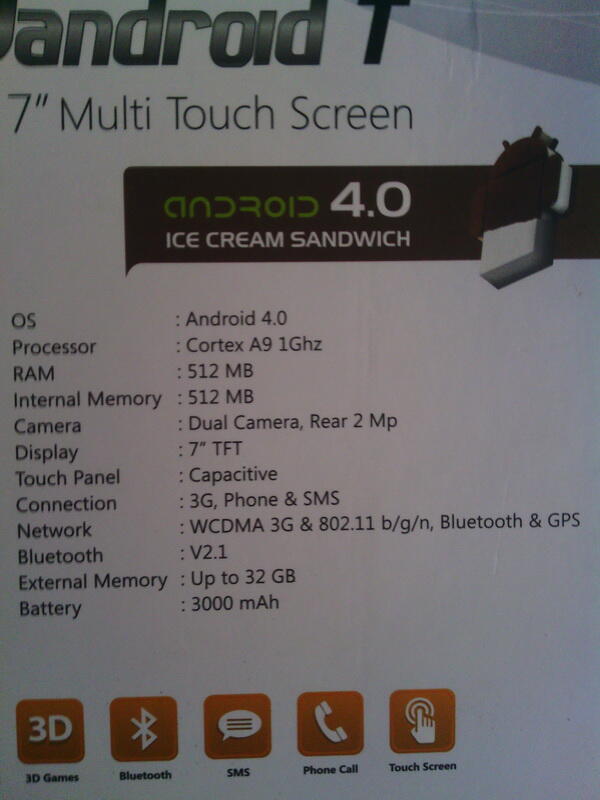 Advan Vandroid T1-D