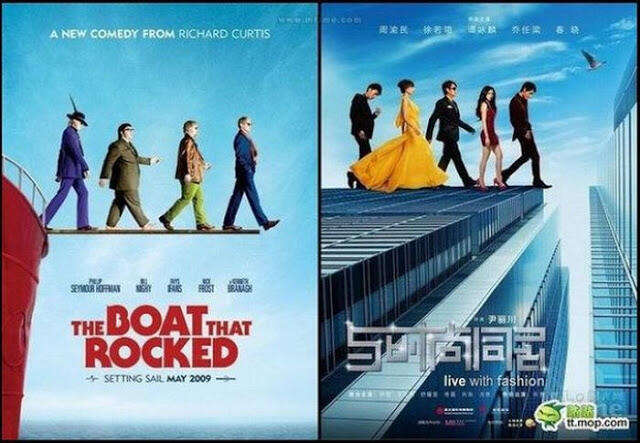 Poster Tiruan Made In China