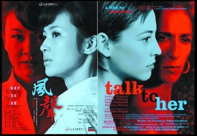 Poster Tiruan Made In China