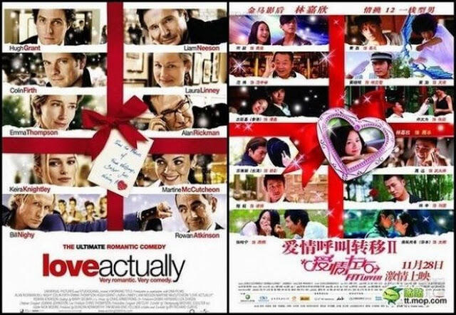 Poster Tiruan Made In China