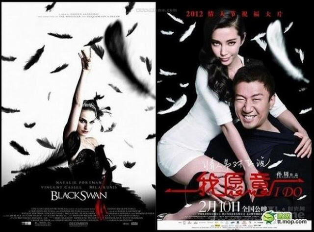Poster Tiruan Made In China