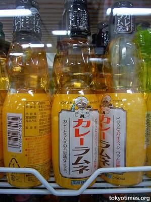 10 Makanan dan Minuman Unik Ala Jepang, Berminat Mencicipi?