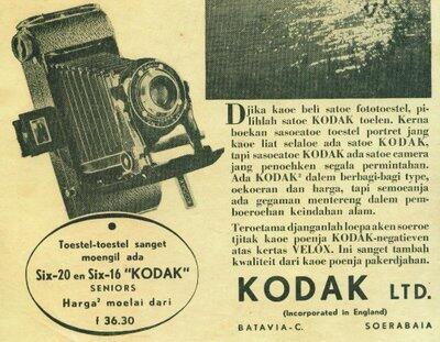 Kumpulan Poster Iklan Jadul Indonesia