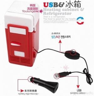 kulkas mini usb