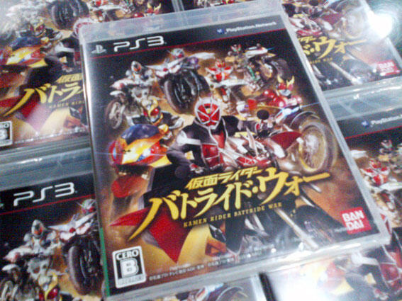Asura game superstore - ps3 game, console & many more