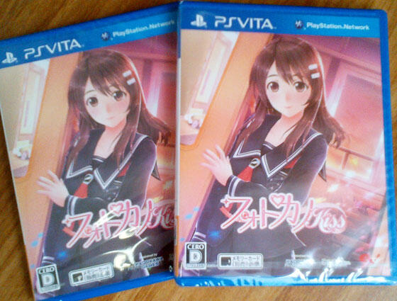 Asura game superstore - ps3 game, console & many more