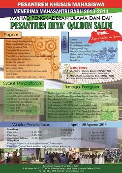 Share: Beasiswa Asrama untuk Mahasiswa Jakarta.