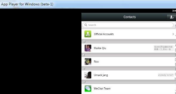 cara aman ber wechat danwhatsapp di kntor, tanpa keliahatan main hp